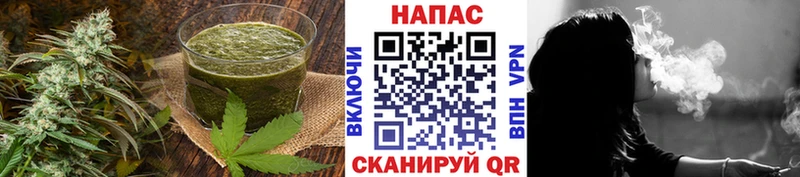 Еда ТГК марихуана где найти наркотики Похвистнево
