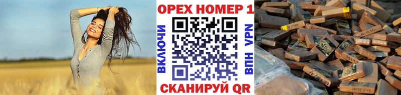 Cocaine FishScale  mega вход  Похвистнево 