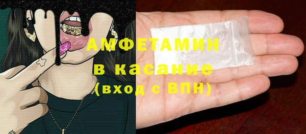 марки nbome Алзамай