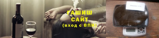 прущие грибы Алексеевка