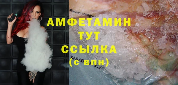 марки nbome Алзамай