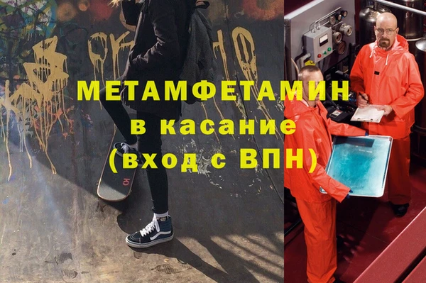 прущие грибы Алексин