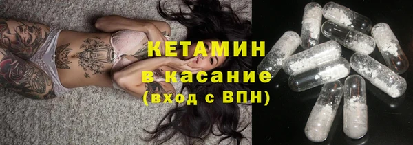 марки nbome Алзамай