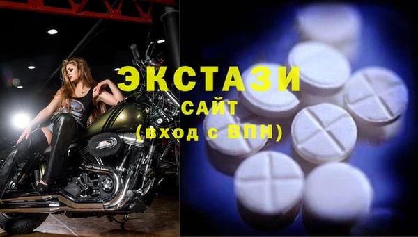 марки nbome Алзамай
