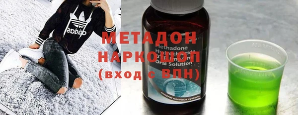 прущие грибы Алексин