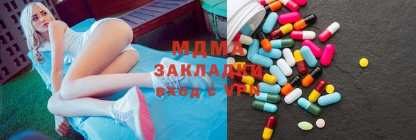 прущие грибы Алексеевка