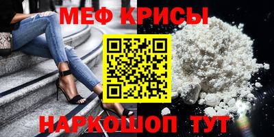 гидра Дубна