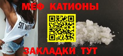 гашишное масло Донецк