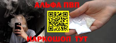 гидра Дубна
