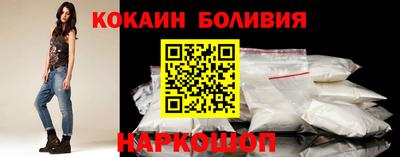 спайс Донской