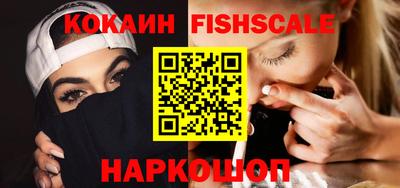 гидра Дубна