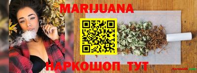 спайс Донской