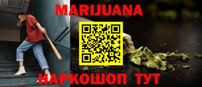 спайс Донской