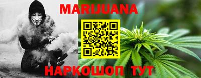 спайс Донской