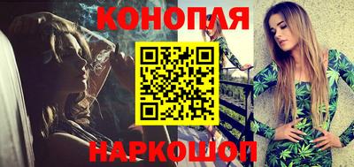 спайс Донской