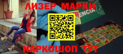 спайс Донской