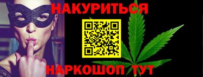 гидра Дубна