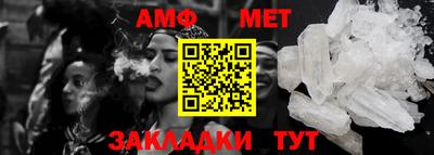 гашишное масло Донецк