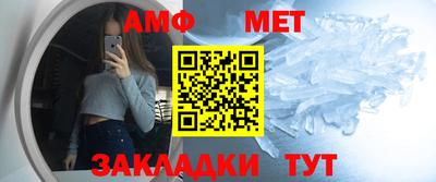 гашишное масло Донецк