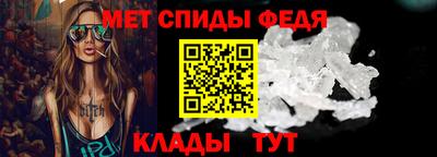 гидра Дубна