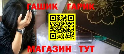 спайс Донской