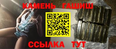 гидра Дубна