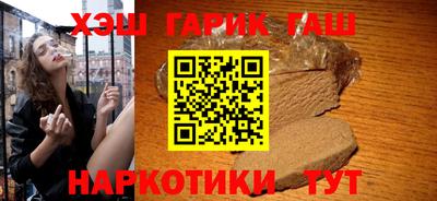 спайс Донской