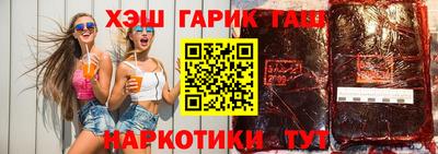 гидра Дубна