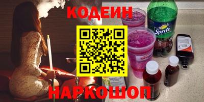 гидра Дубна
