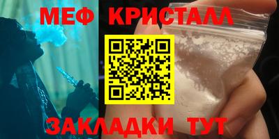 гидра Дубна