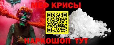 гашишное масло Донецк