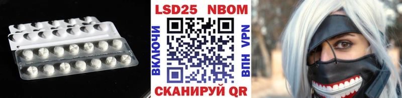 LSD-25 экстази ecstasy  Похвистнево 