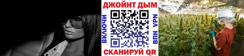 KRAKEN ONION Похвистнево Конопля VHQ купить закладку